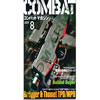 Combat Magazine 2009-08